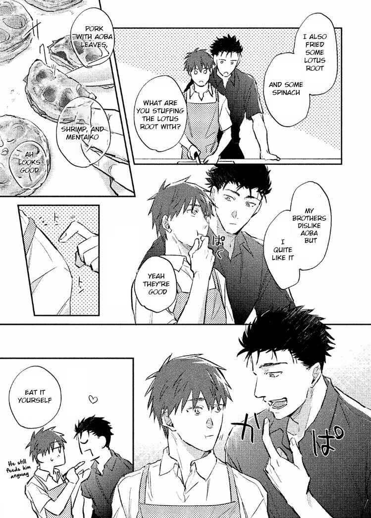 Page 24 Chapter 1 Gaman Nante Oyoshinasai