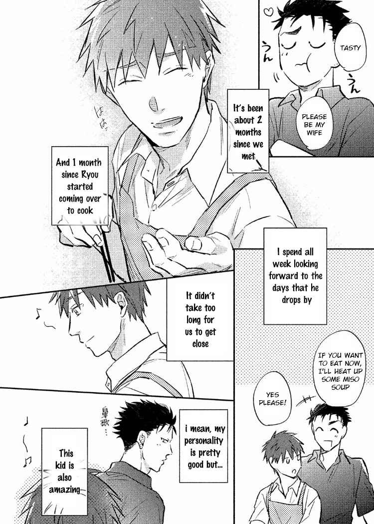 Page 25 Chapter 1 Gaman Nante Oyoshinasai