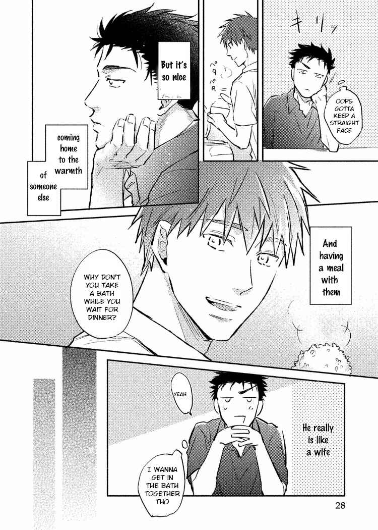 Page 27 Chapter 1 Gaman Nante Oyoshinasai