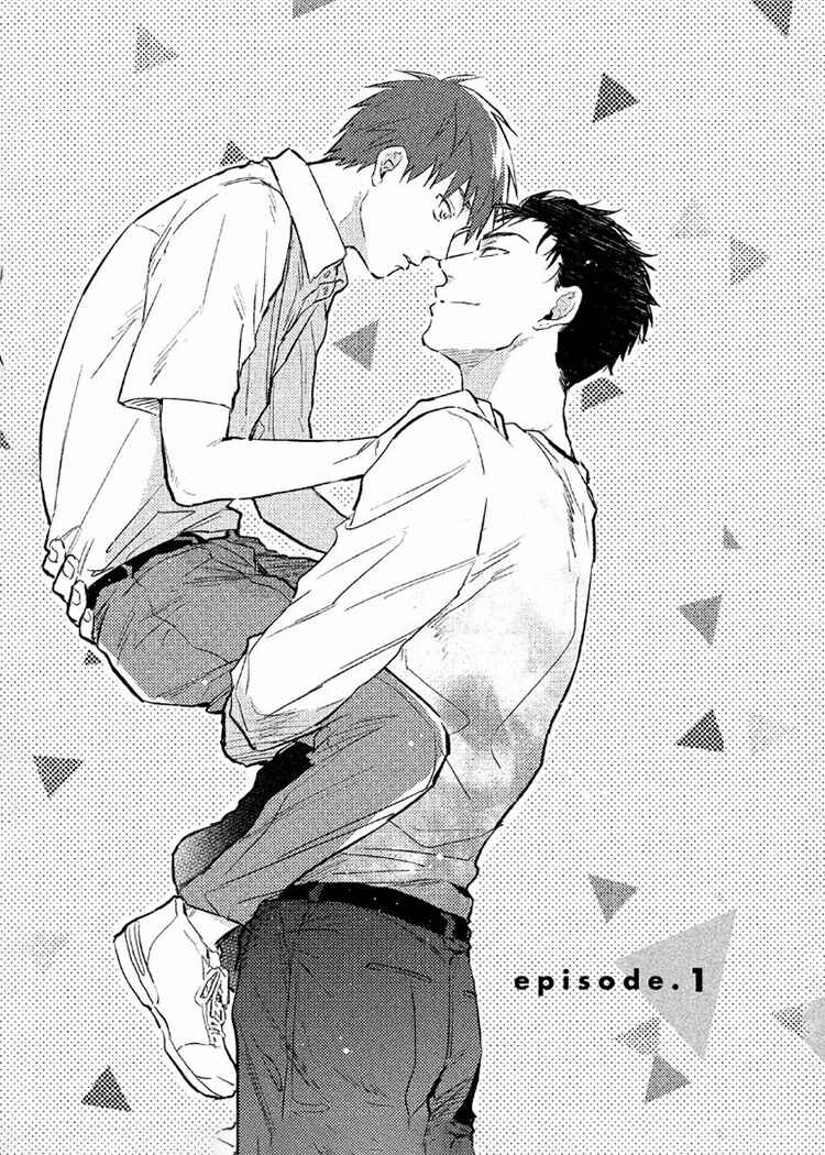 Page 4 Chapter 1 Gaman Nante Oyoshinasai
