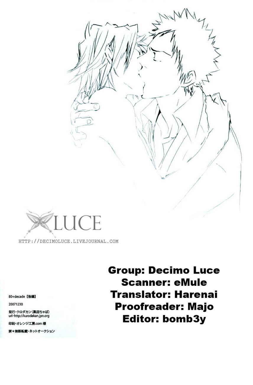 Page 20 Chapter 1 Katekyo Hitman Reborn! - 80 + Decade (Doujinshi)