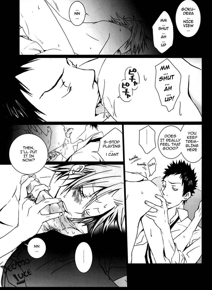 Page 5 Chapter 1 Katekyo Hitman Reborn! - 80 + Decade (Doujinshi)