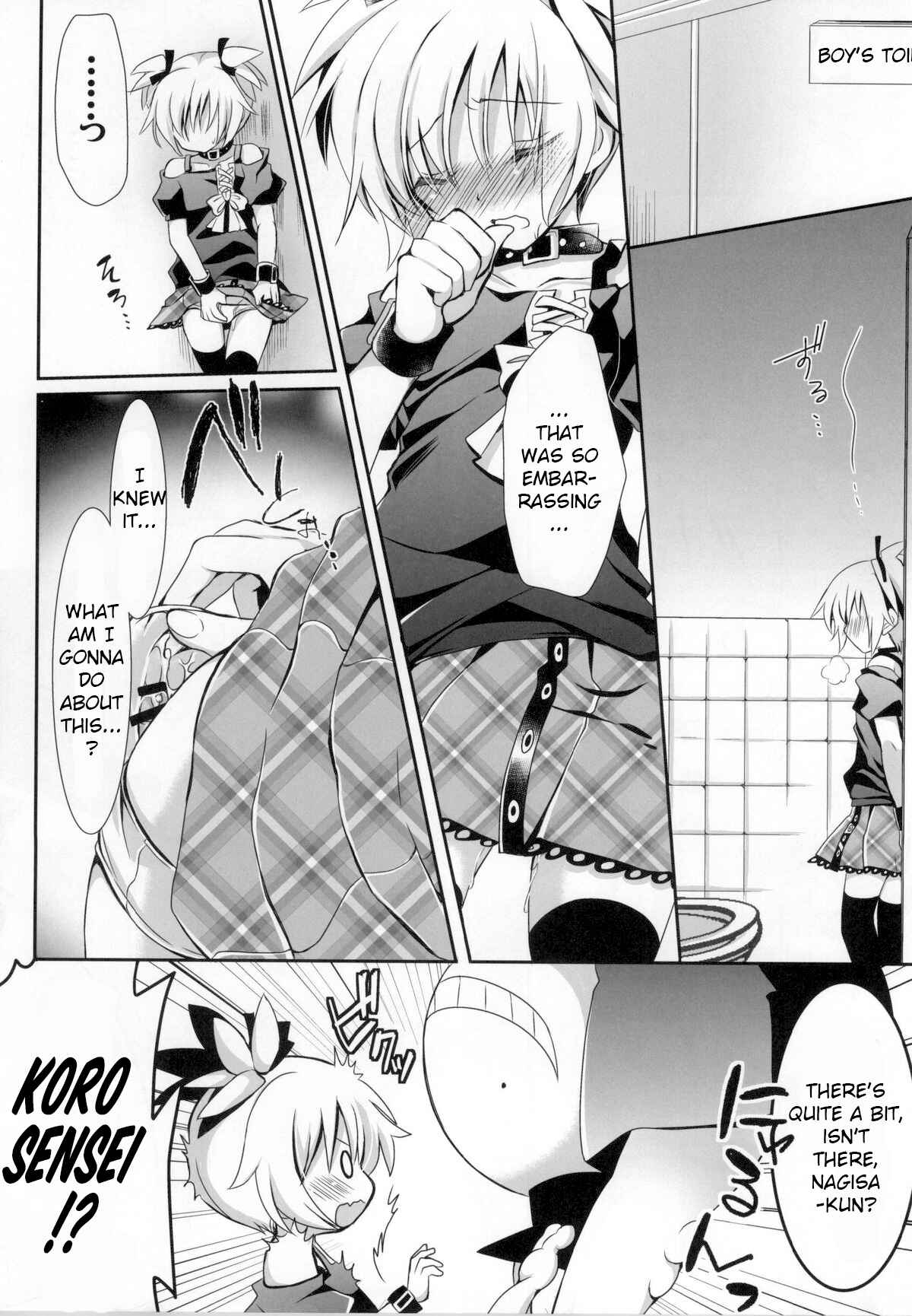 Page 11 Chapter Unknown_6a52 Ansatsu Kyoushitsu - Nagisa-chan to Hokentaiiku! (Doujinshi)