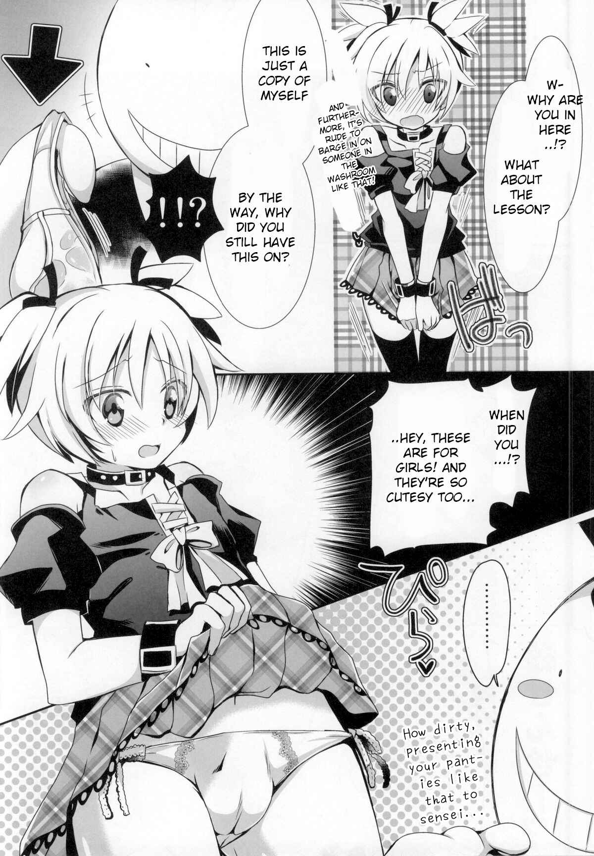 Page 12 Chapter Unknown_6a52 Ansatsu Kyoushitsu - Nagisa-chan to Hokentaiiku! (Doujinshi)