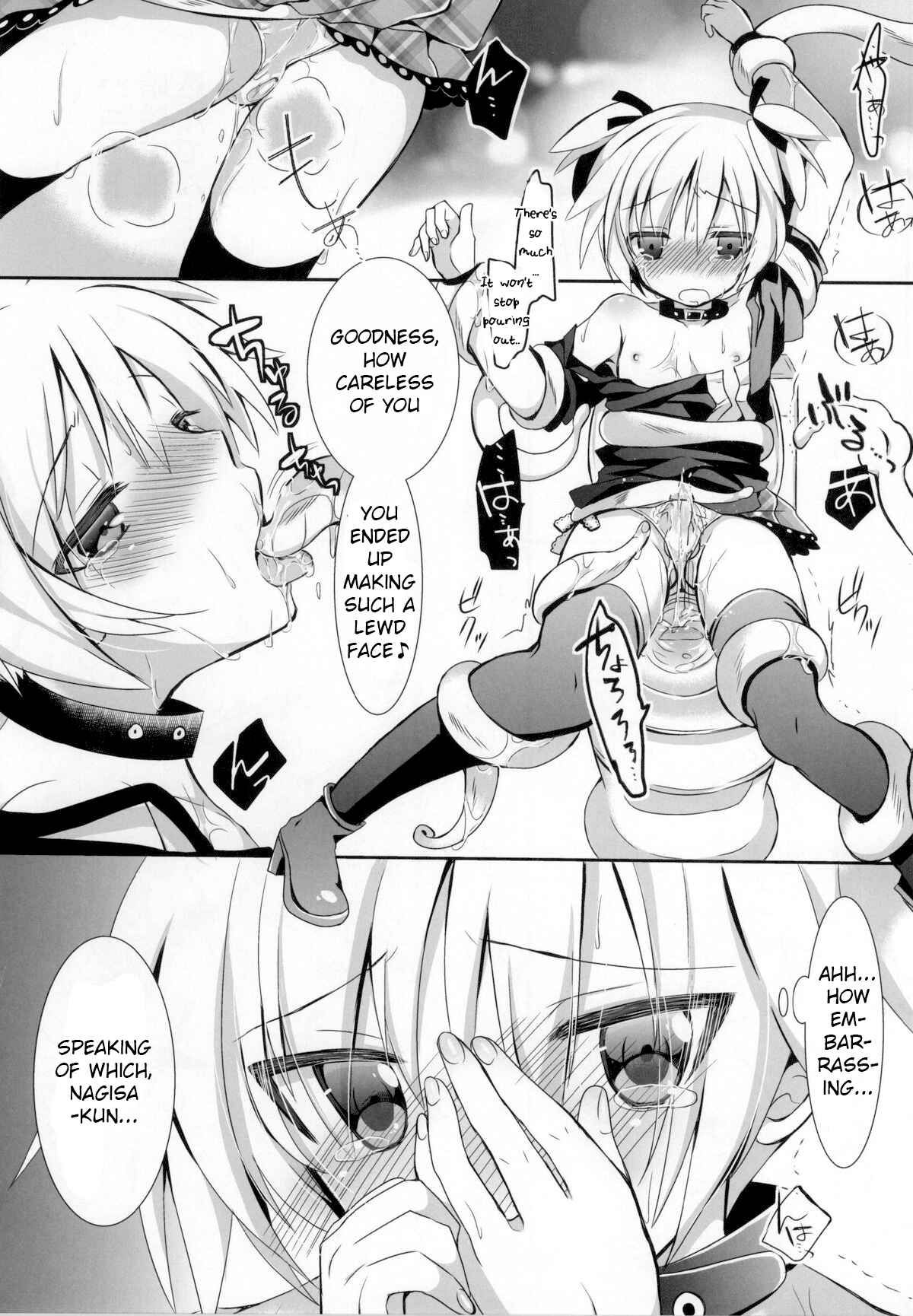 Page 17 Chapter Unknown_6a52 Ansatsu Kyoushitsu - Nagisa-chan to Hokentaiiku! (Doujinshi)