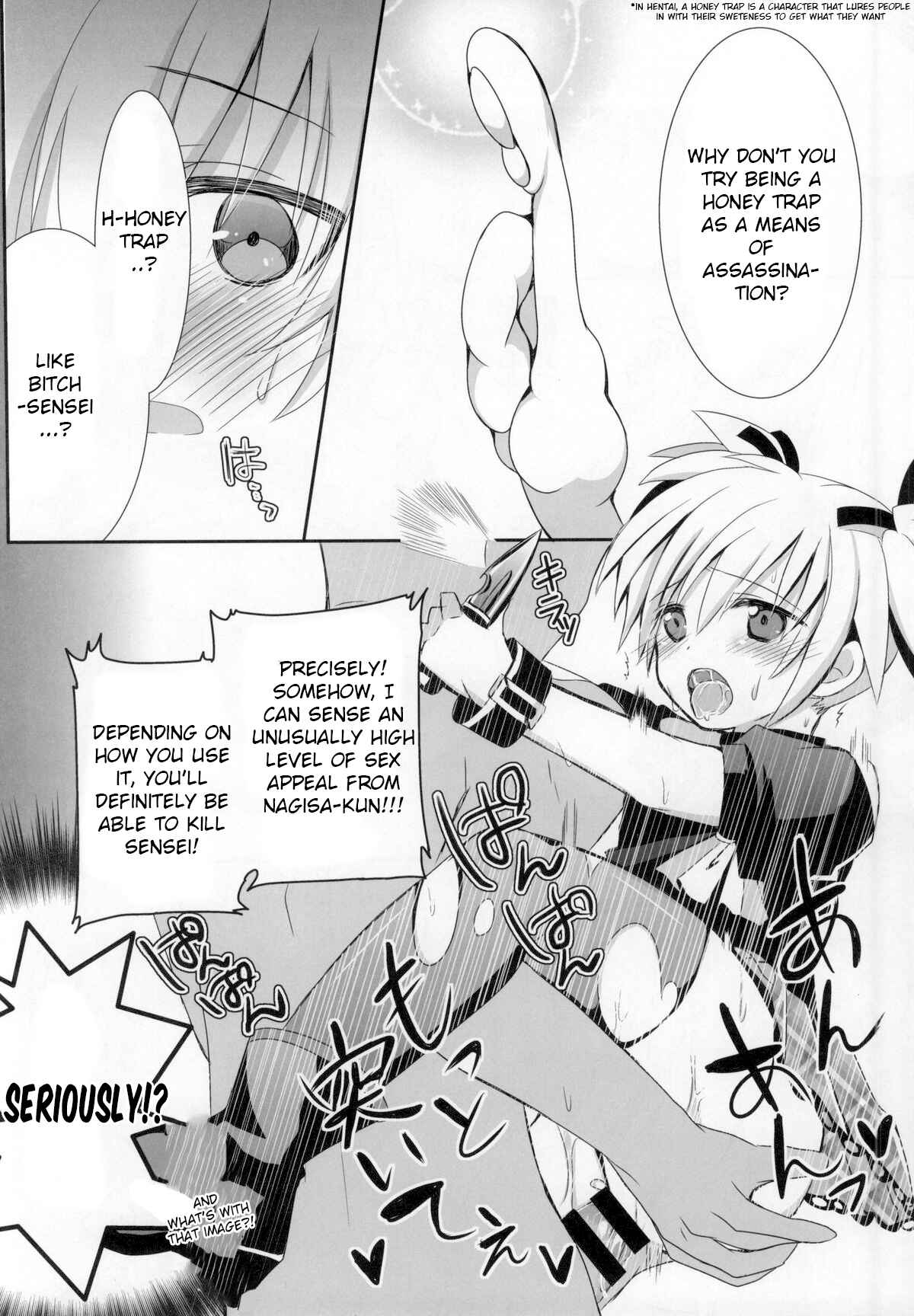 Page 18 Chapter Unknown_6a52 Ansatsu Kyoushitsu - Nagisa-chan to Hokentaiiku! (Doujinshi)