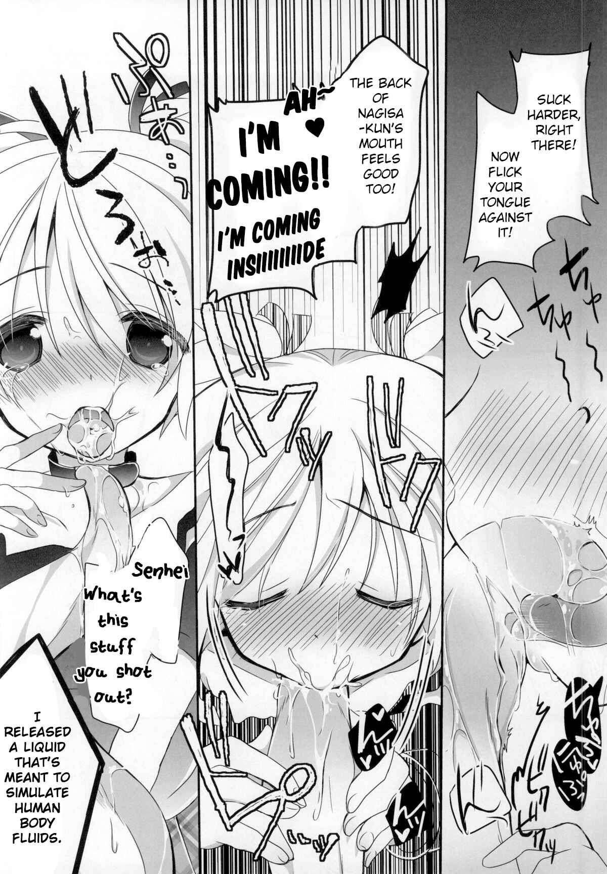 Page 20 Chapter Unknown_6a52 Ansatsu Kyoushitsu - Nagisa-chan to Hokentaiiku! (Doujinshi)