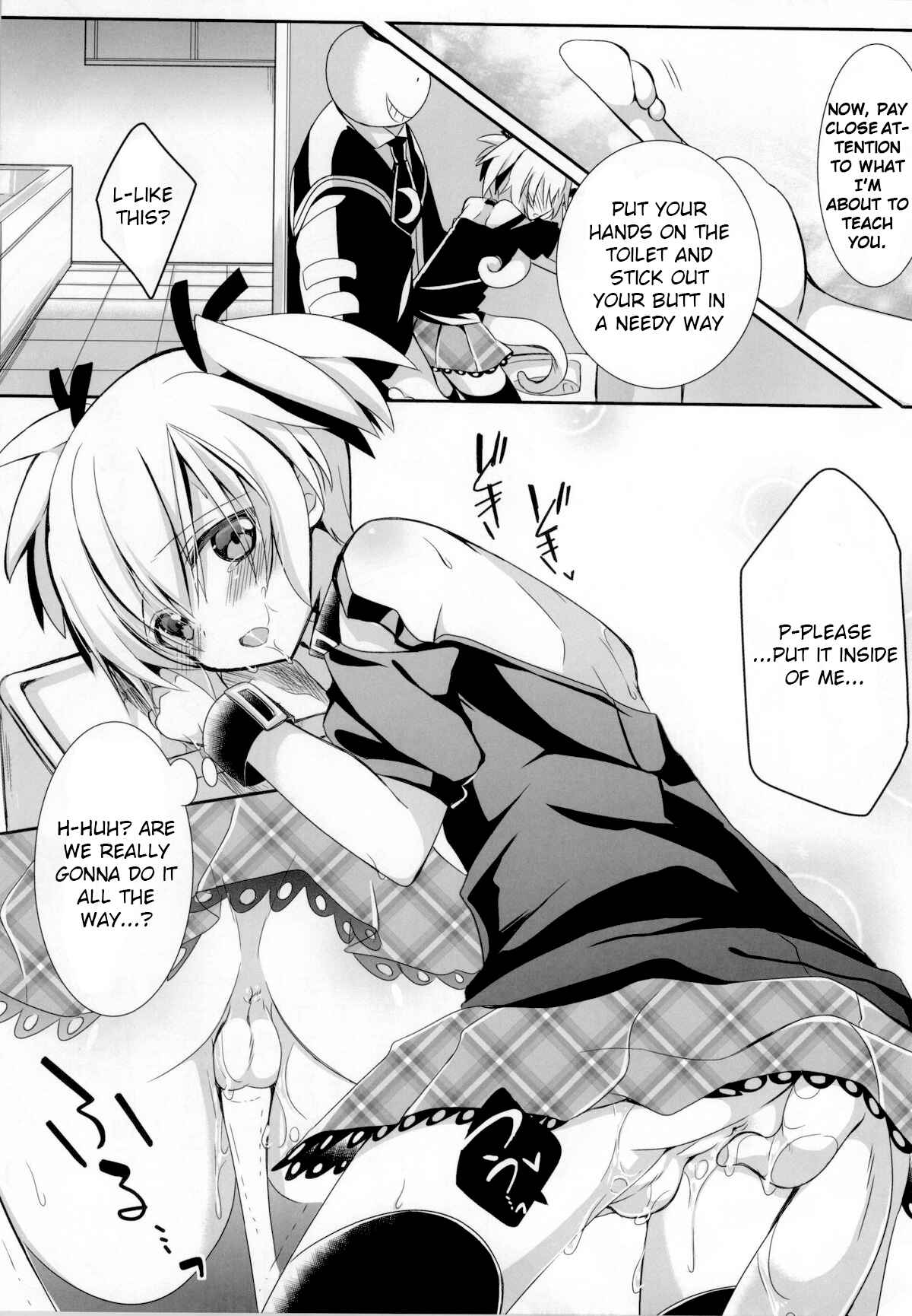 Page 21 Chapter Unknown_6a52 Ansatsu Kyoushitsu - Nagisa-chan to Hokentaiiku! (Doujinshi)