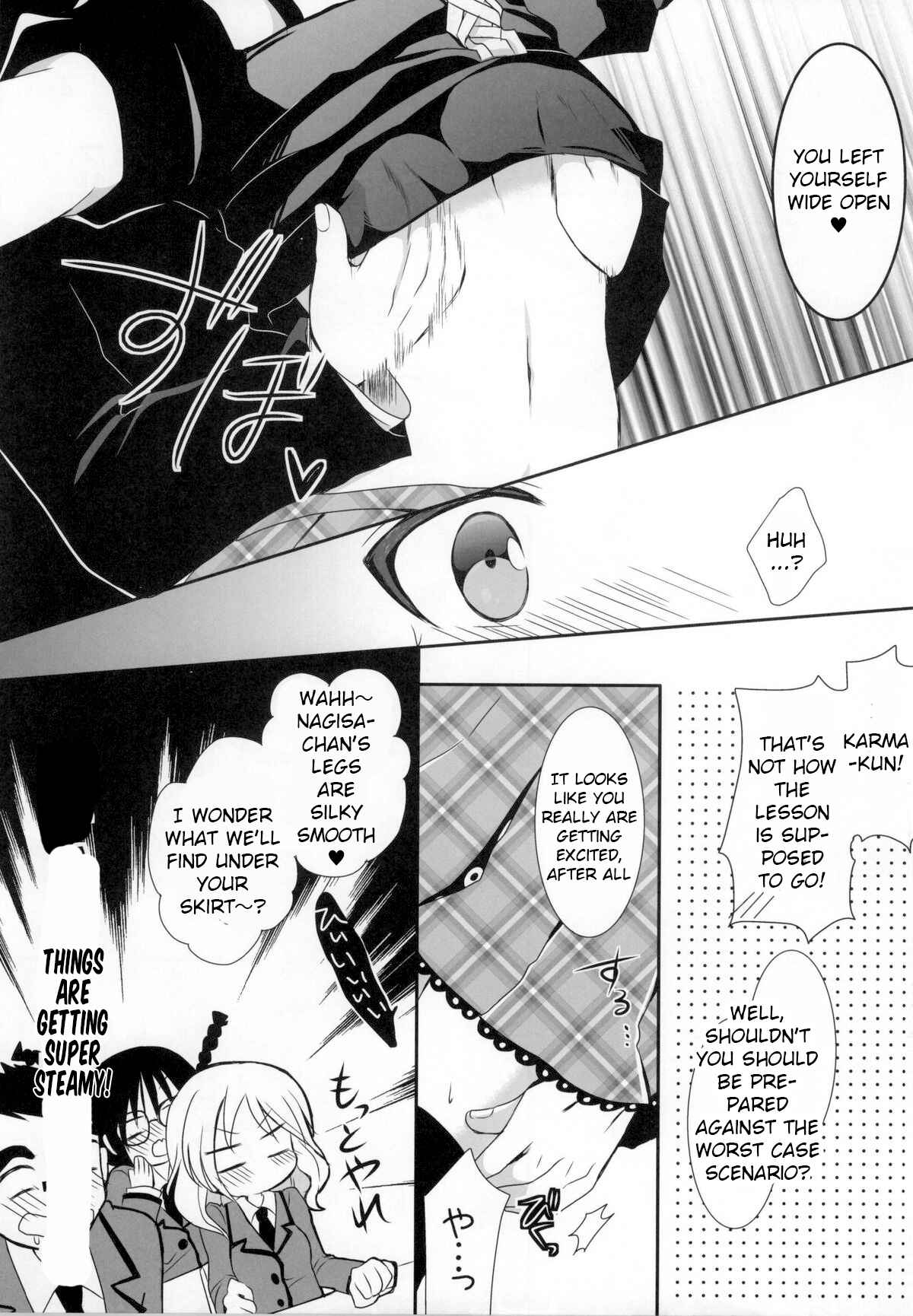 Page 7 Chapter Unknown_6a52 Ansatsu Kyoushitsu - Nagisa-chan to Hokentaiiku! (Doujinshi)