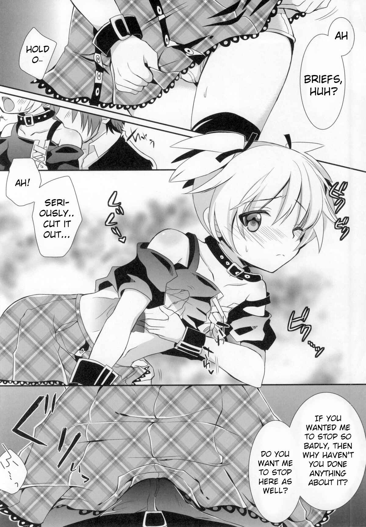 Page 8 Chapter Unknown_6a52 Ansatsu Kyoushitsu - Nagisa-chan to Hokentaiiku! (Doujinshi)