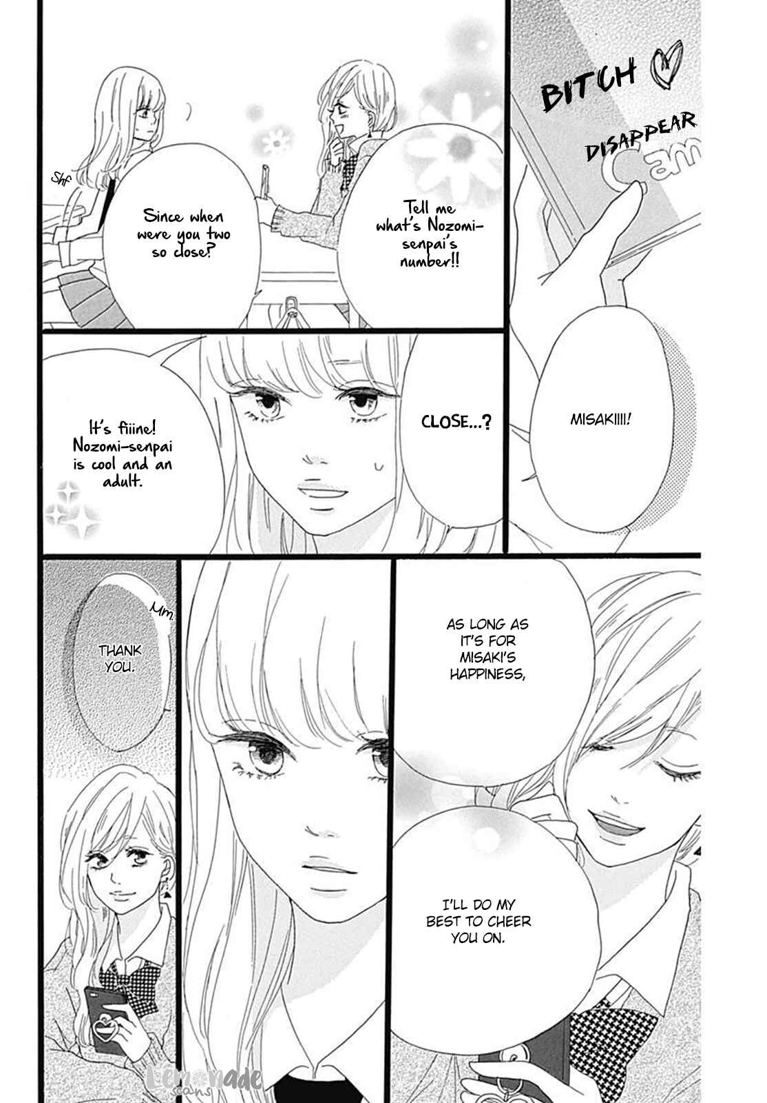 Page 11 Chapter 2 Houkago Melancholy