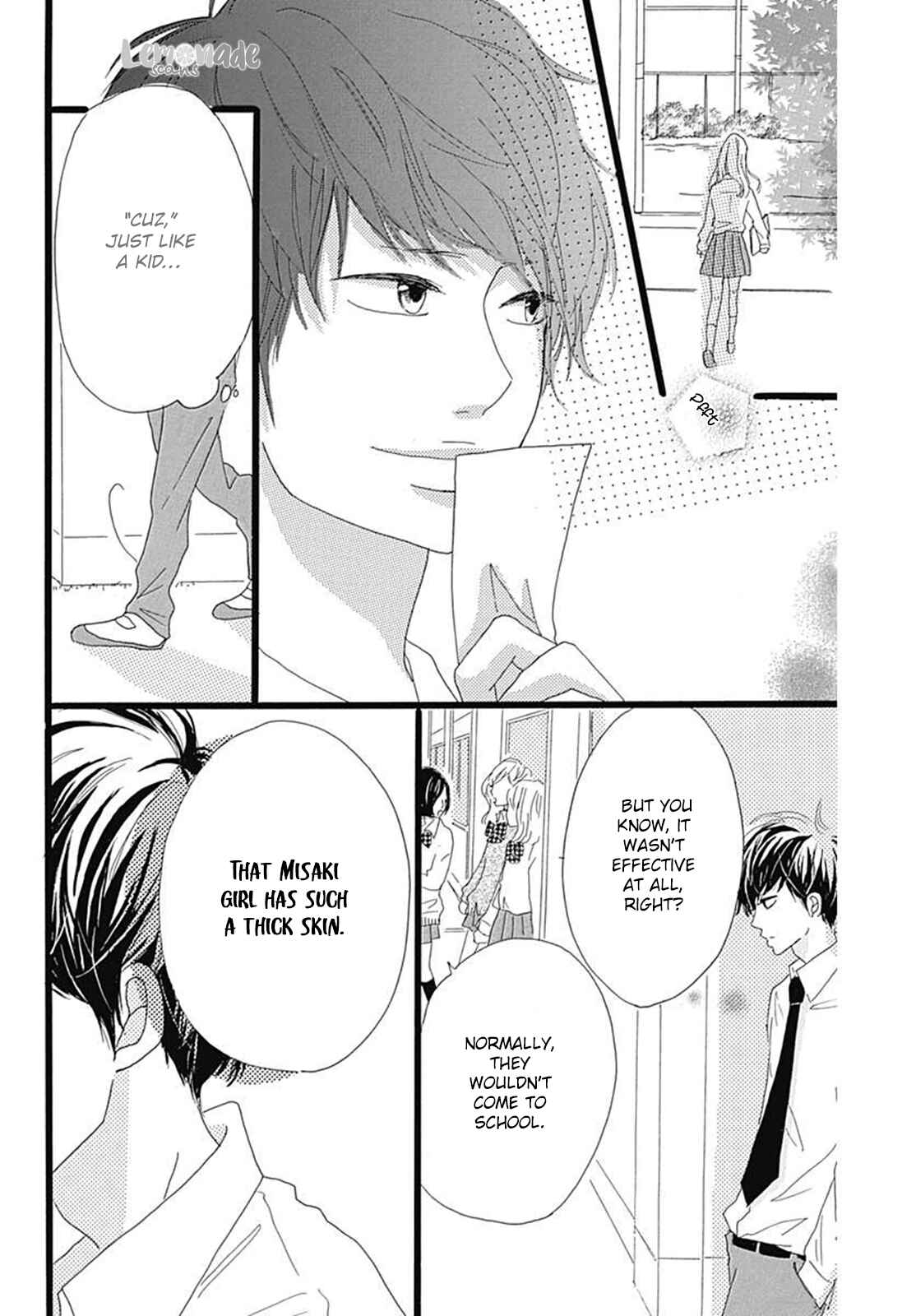 Page 17 Chapter 2 Houkago Melancholy