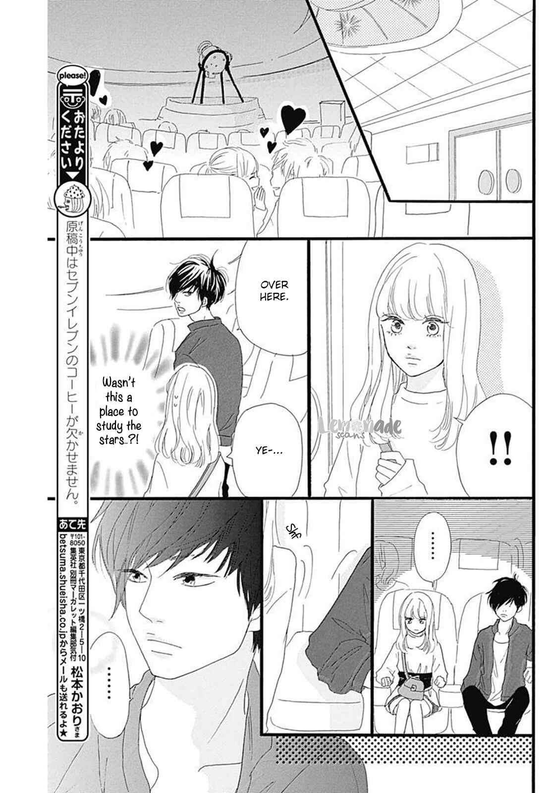 Page 28 Chapter 2 Houkago Melancholy