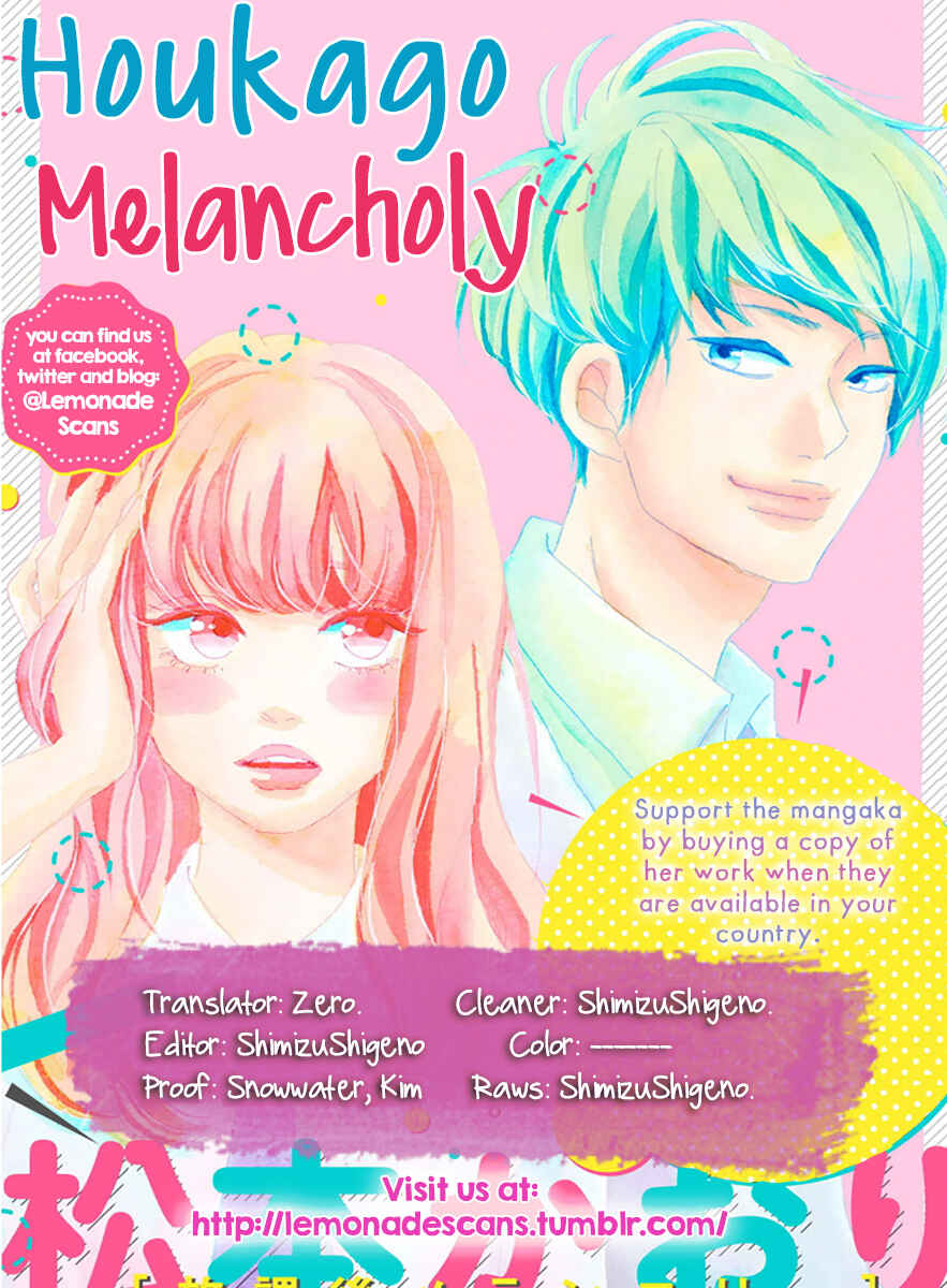Page 1 Chapter 3 Houkago Melancholy