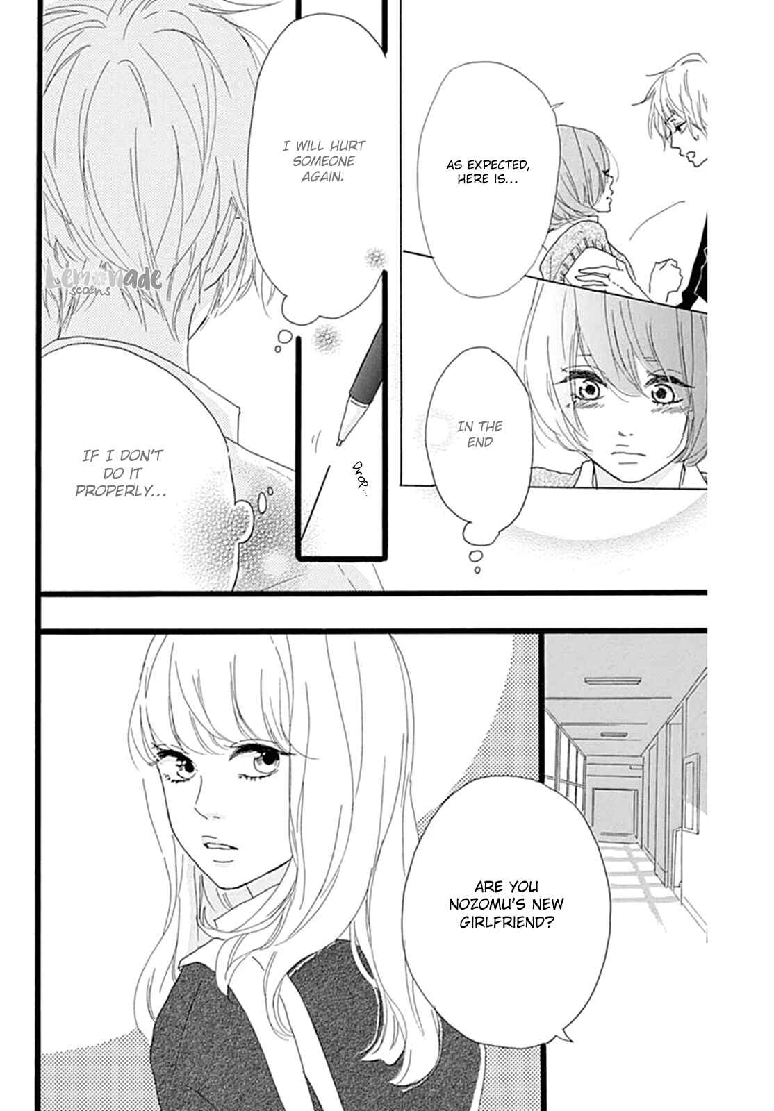 Page 5 Chapter 3 Houkago Melancholy
