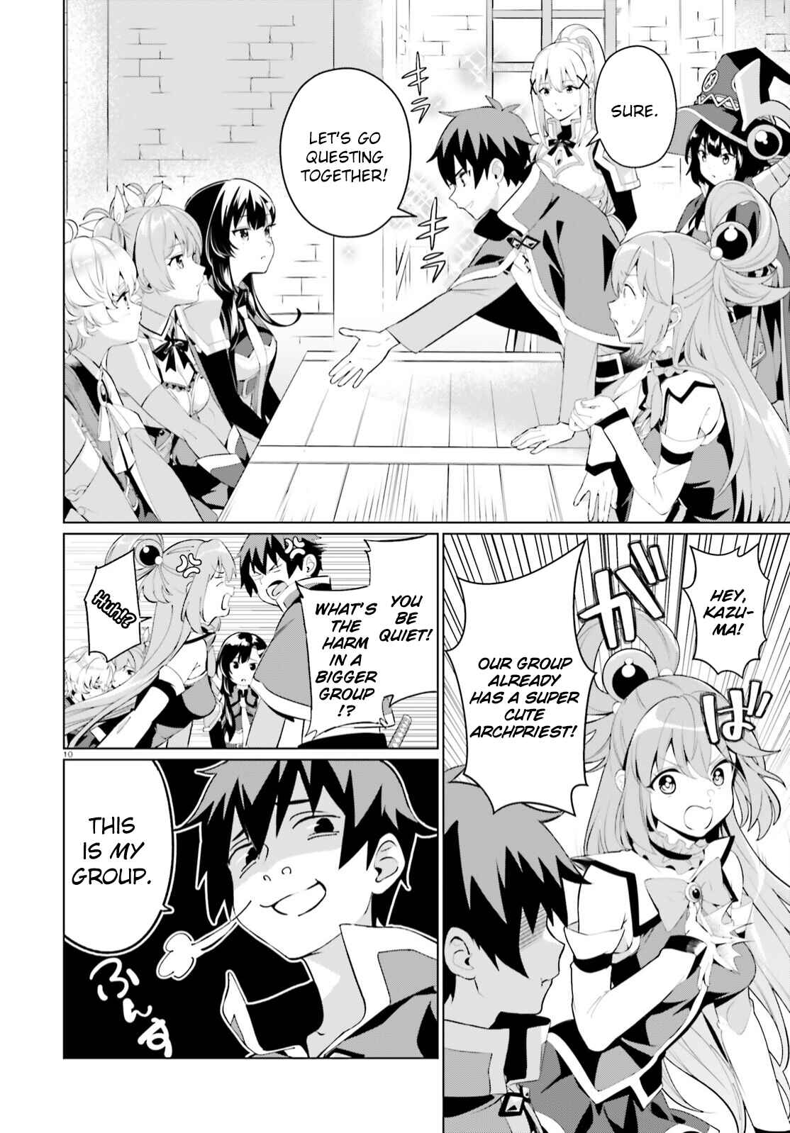 Page 10 Chapter 2 Kono Subarashii Sekai ni Shukufuku o! Fantastic Days!