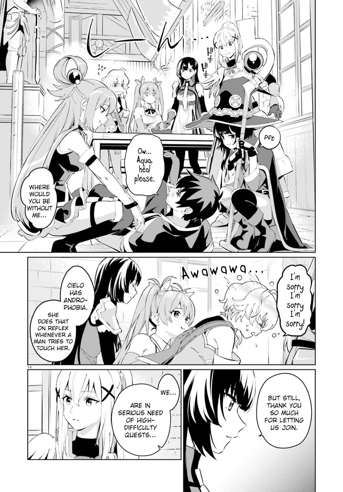 Page 14 Chapter 2 Kono Subarashii Sekai ni Shukufuku o! Fantastic Days!