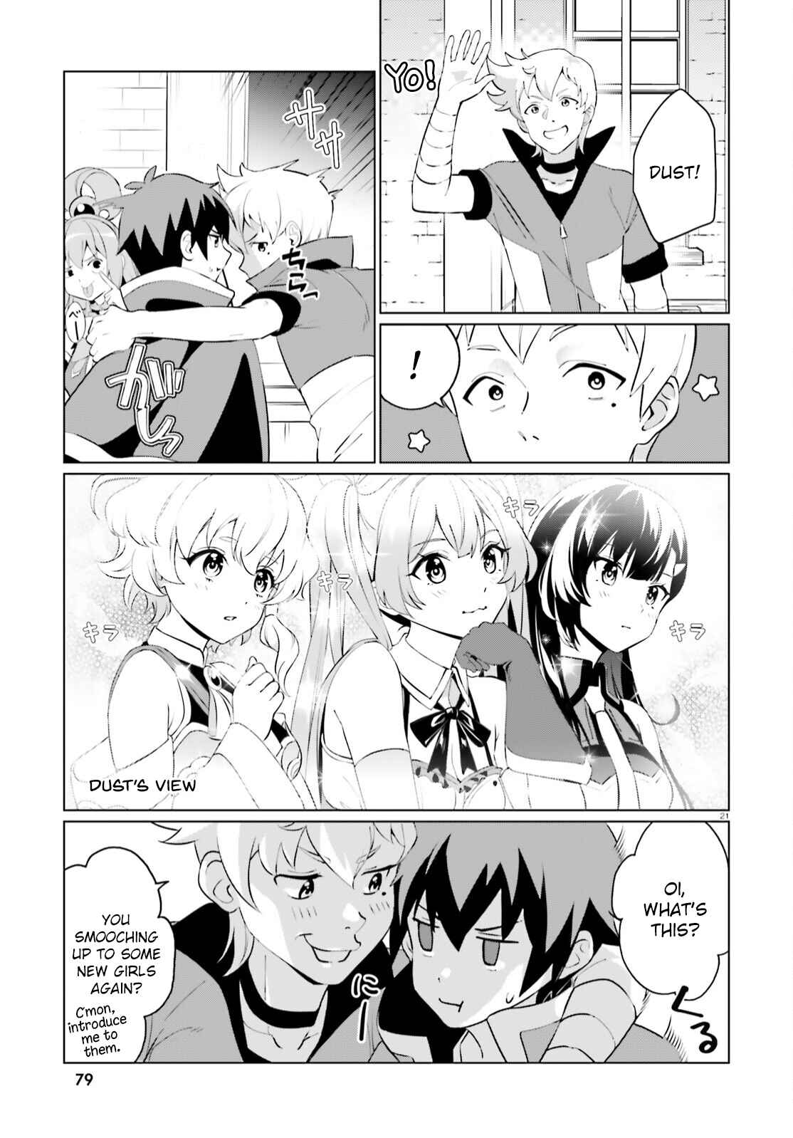 Page 21 Chapter 2 Kono Subarashii Sekai ni Shukufuku o! Fantastic Days!