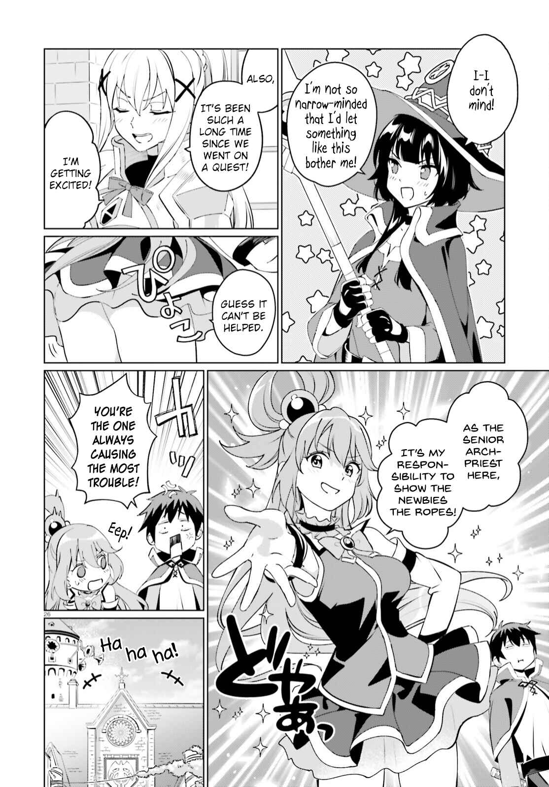 Page 26 Chapter 2 Kono Subarashii Sekai ni Shukufuku o! Fantastic Days!