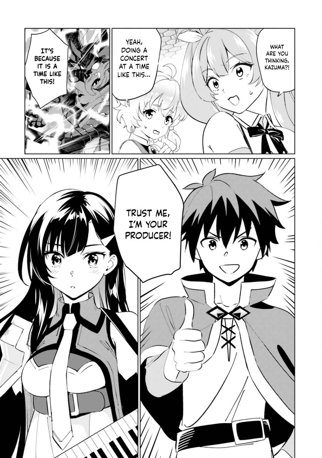Page 11 Chapter 25 Kono Subarashii Sekai ni Shukufuku o! Fantastic Days!