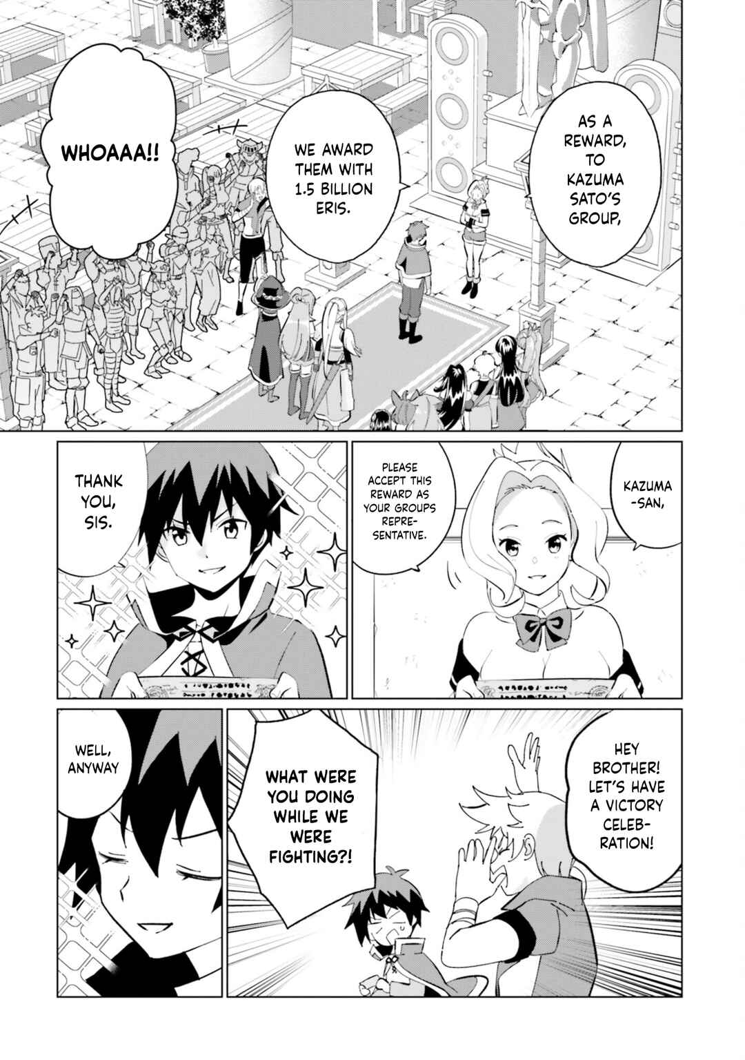 Page 17 Chapter 25 Kono Subarashii Sekai ni Shukufuku o! Fantastic Days!
