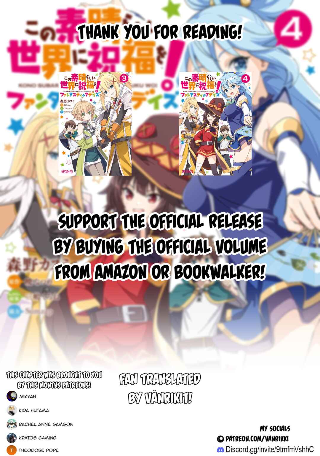 Page 26 Chapter 25 Kono Subarashii Sekai ni Shukufuku o! Fantastic Days!