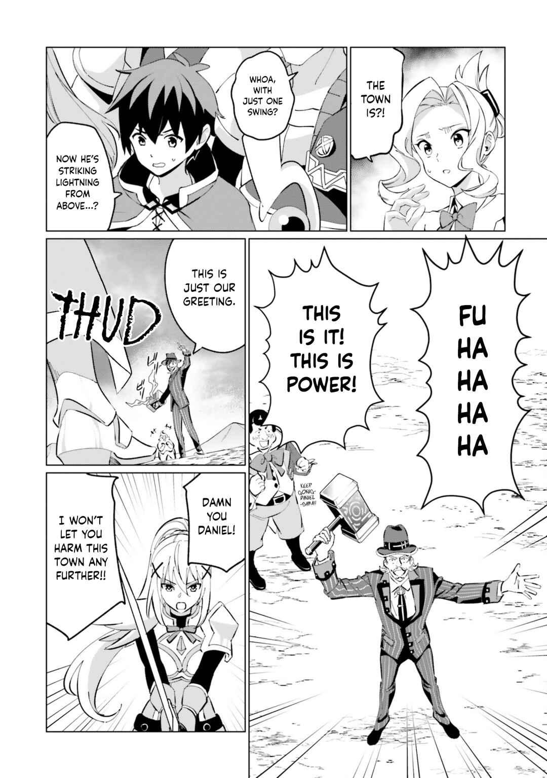 Page 13 Chapter 22 Kono Subarashii Sekai ni Shukufuku o! Fantastic Days!