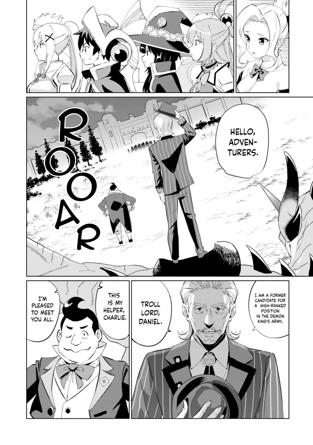 Page 3 Chapter 22 Kono Subarashii Sekai ni Shukufuku o! Fantastic Days!