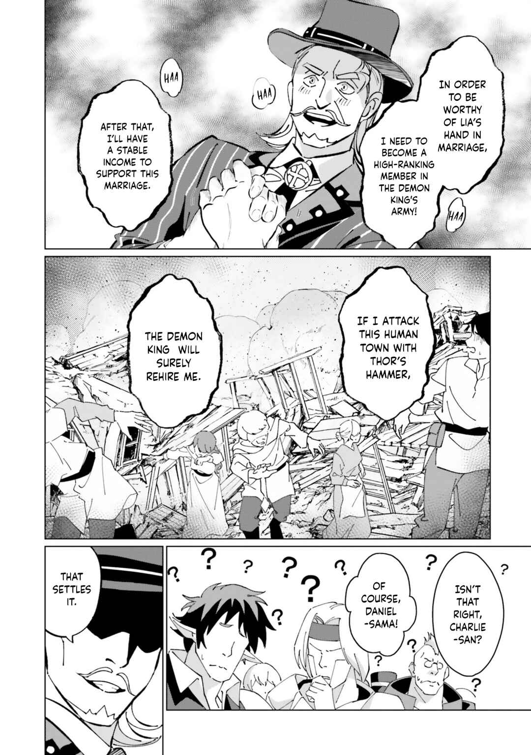 Page 9 Chapter 22 Kono Subarashii Sekai ni Shukufuku o! Fantastic Days!