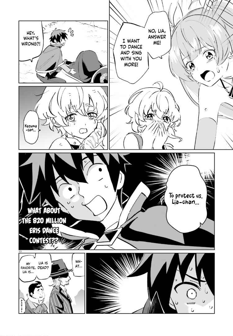 Page 10 Chapter 19 Kono Subarashii Sekai ni Shukufuku o! Fantastic Days!