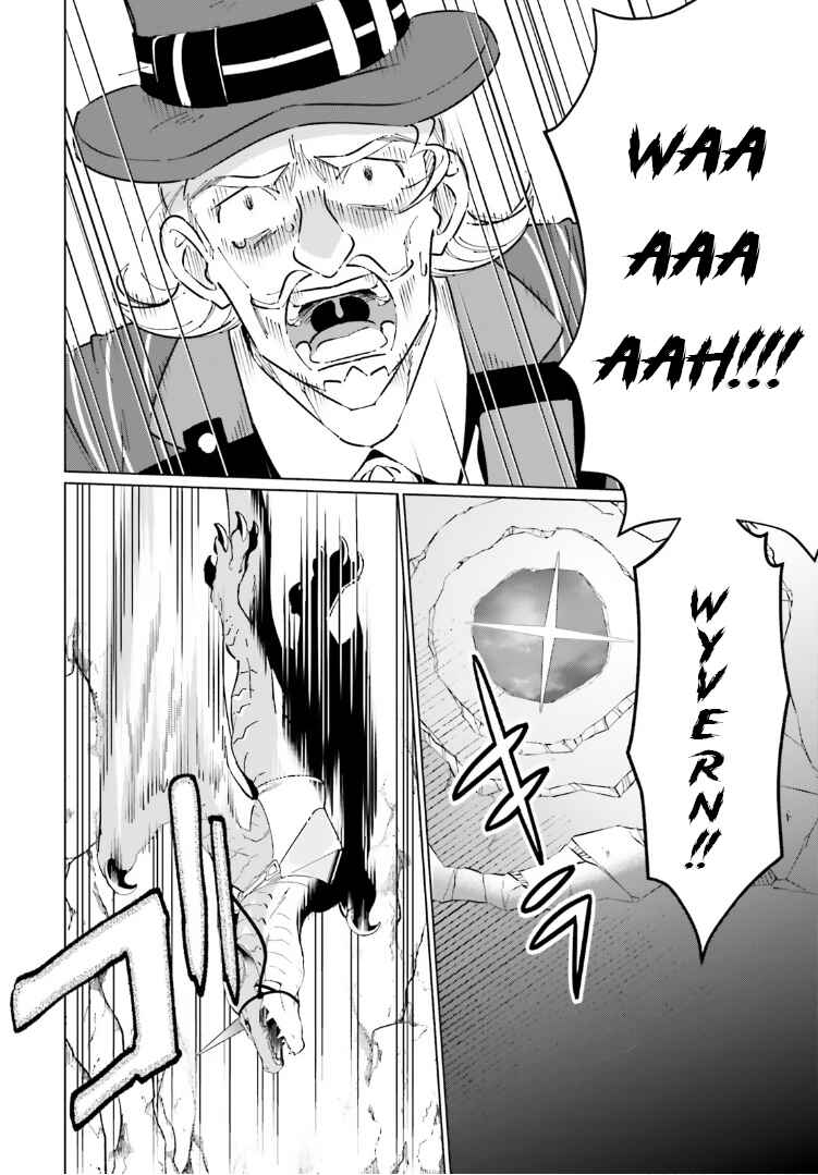 Page 11 Chapter 19 Kono Subarashii Sekai ni Shukufuku o! Fantastic Days!