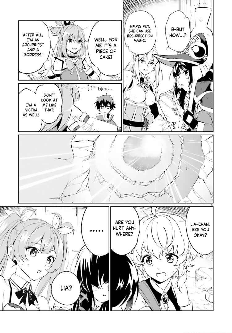 Page 17 Chapter 19 Kono Subarashii Sekai ni Shukufuku o! Fantastic Days!