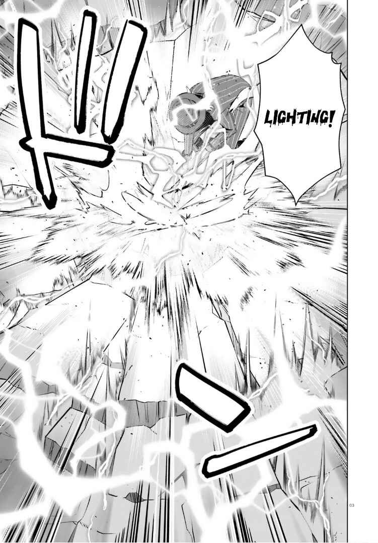 Page 3 Chapter 19 Kono Subarashii Sekai ni Shukufuku o! Fantastic Days!