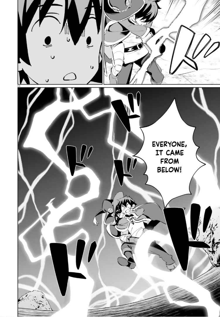 Page 4 Chapter 19 Kono Subarashii Sekai ni Shukufuku o! Fantastic Days!