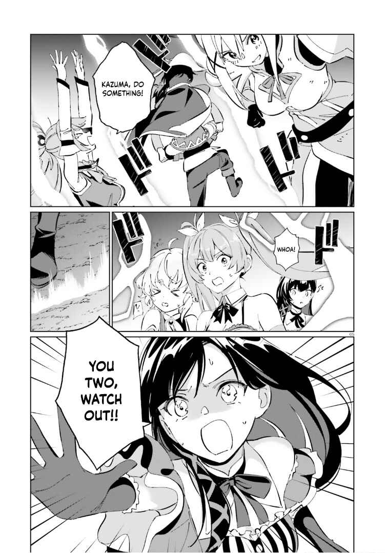 Page 5 Chapter 19 Kono Subarashii Sekai ni Shukufuku o! Fantastic Days!