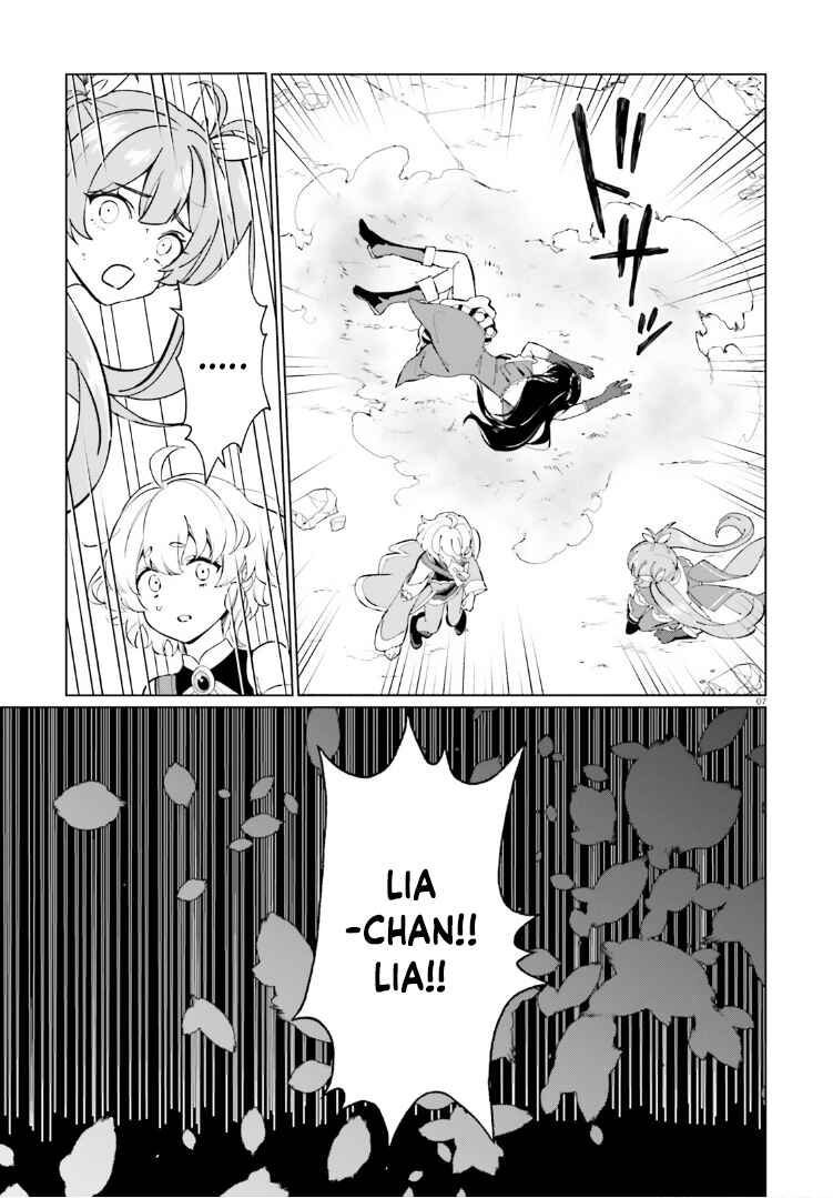 Page 7 Chapter 19 Kono Subarashii Sekai ni Shukufuku o! Fantastic Days!