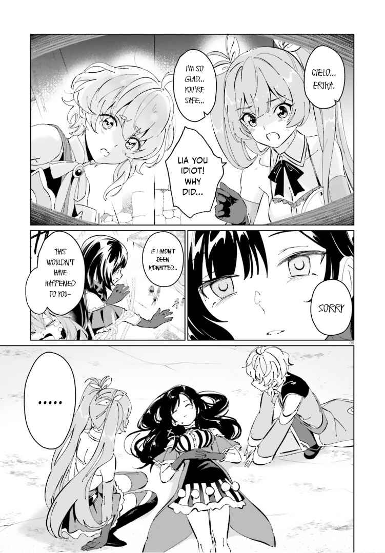 Page 9 Chapter 19 Kono Subarashii Sekai ni Shukufuku o! Fantastic Days!