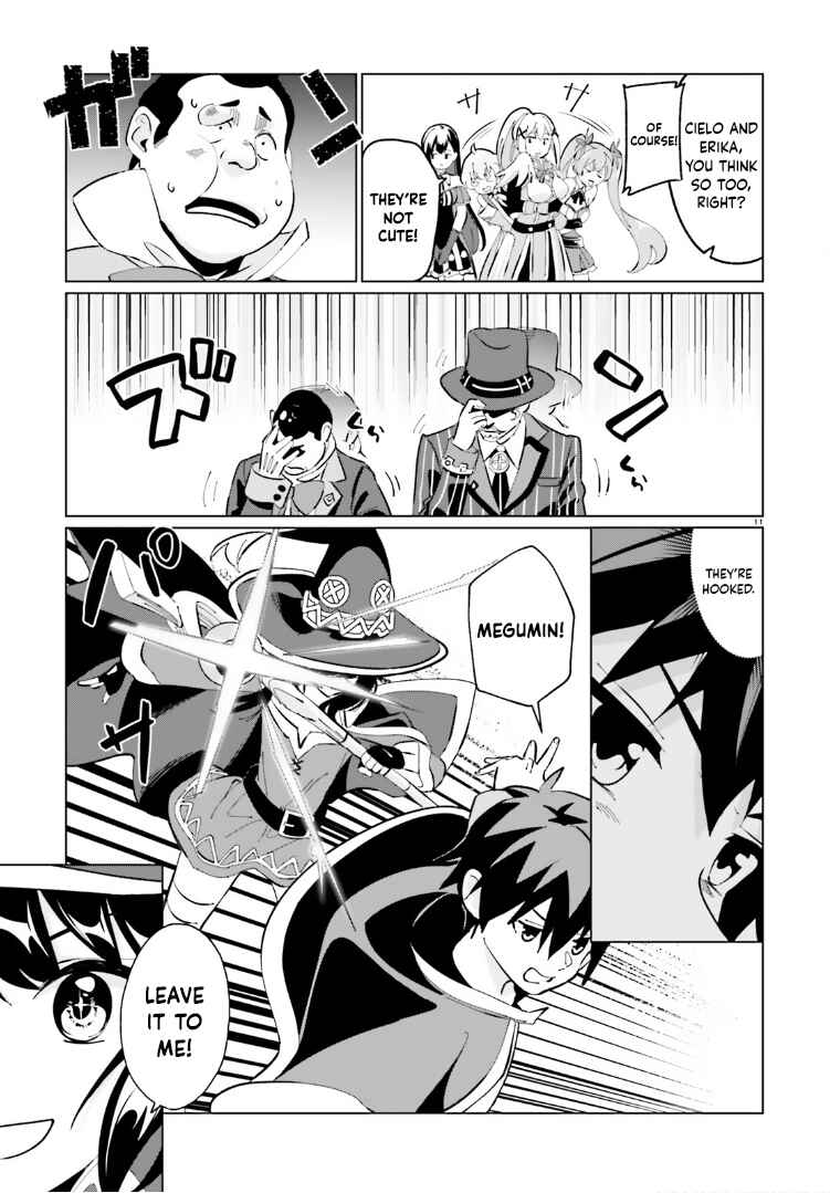Page 11 Chapter 17 Kono Subarashii Sekai ni Shukufuku o! Fantastic Days!