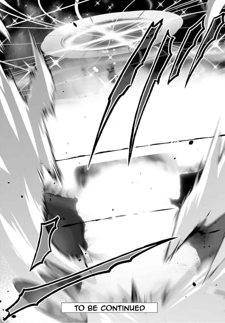 Page 13 Chapter 17 Kono Subarashii Sekai ni Shukufuku o! Fantastic Days!