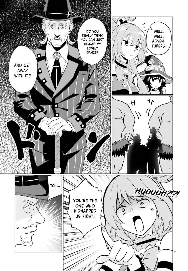Page 5 Chapter 17 Kono Subarashii Sekai ni Shukufuku o! Fantastic Days!