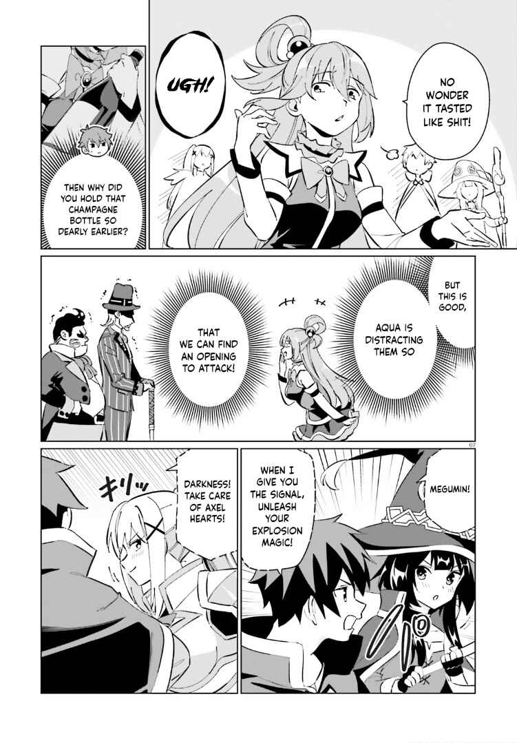 Page 7 Chapter 17 Kono Subarashii Sekai ni Shukufuku o! Fantastic Days!