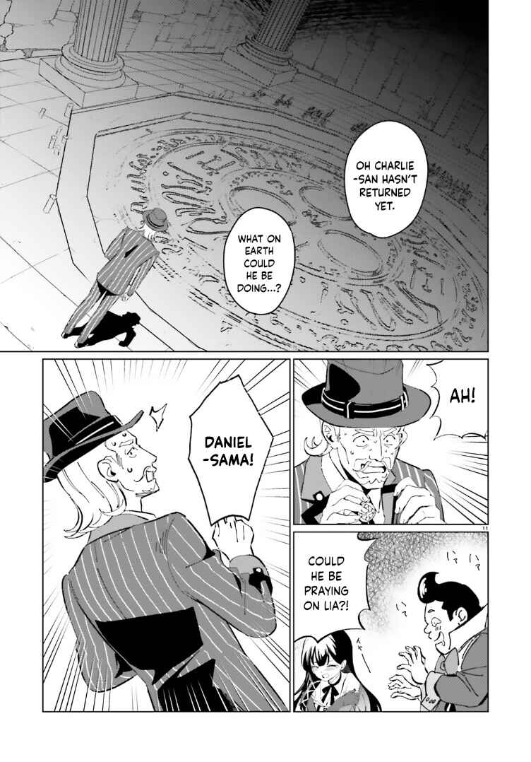 Page 11 Chapter 16 Kono Subarashii Sekai ni Shukufuku o! Fantastic Days!