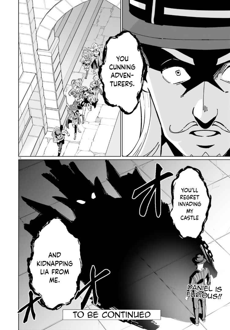 Page 14 Chapter 16 Kono Subarashii Sekai ni Shukufuku o! Fantastic Days!