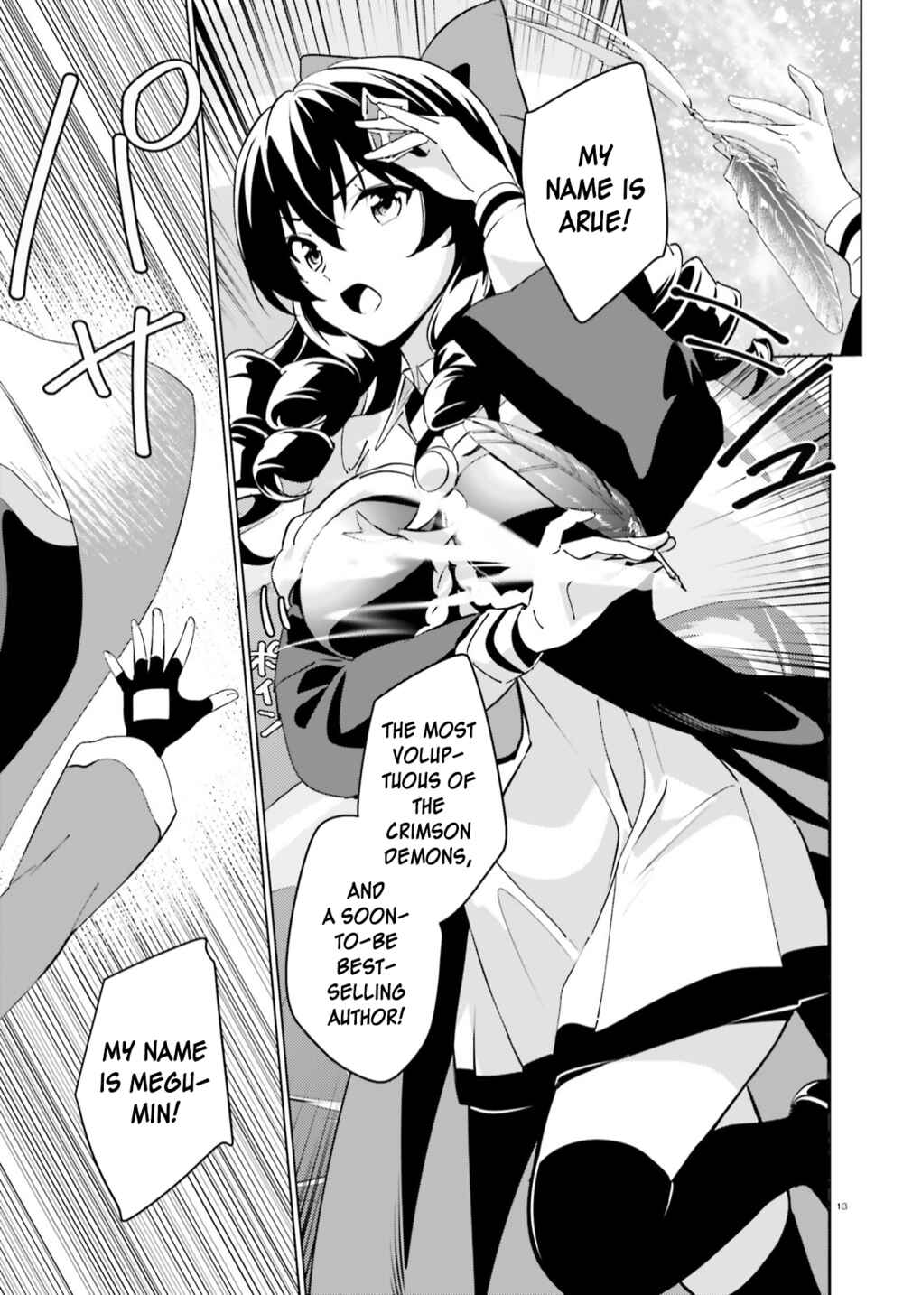 Page 10 Chapter 6 Kono Subarashii Sekai ni Shukufuku o! Fantastic Days!
