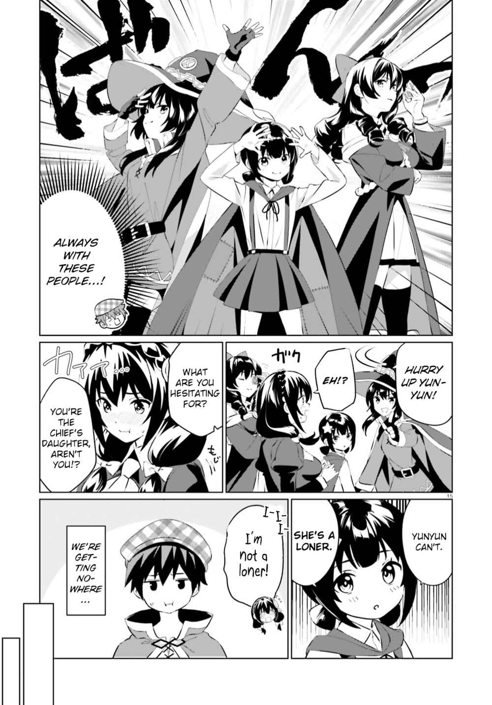 Page 12 Chapter 6 Kono Subarashii Sekai ni Shukufuku o! Fantastic Days!