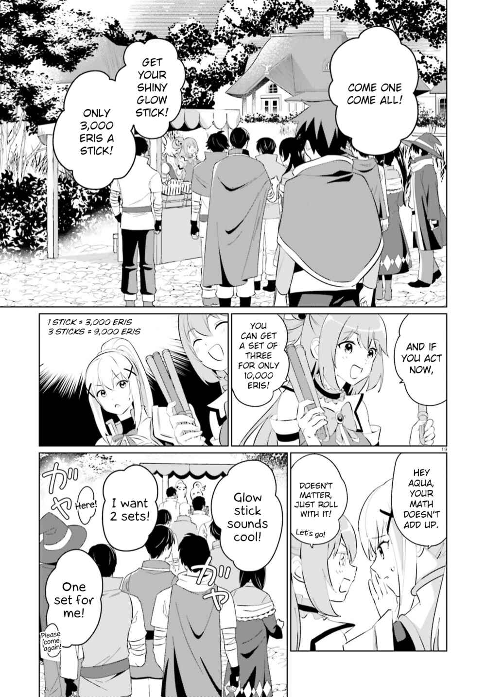 Page 16 Chapter 6 Kono Subarashii Sekai ni Shukufuku o! Fantastic Days!