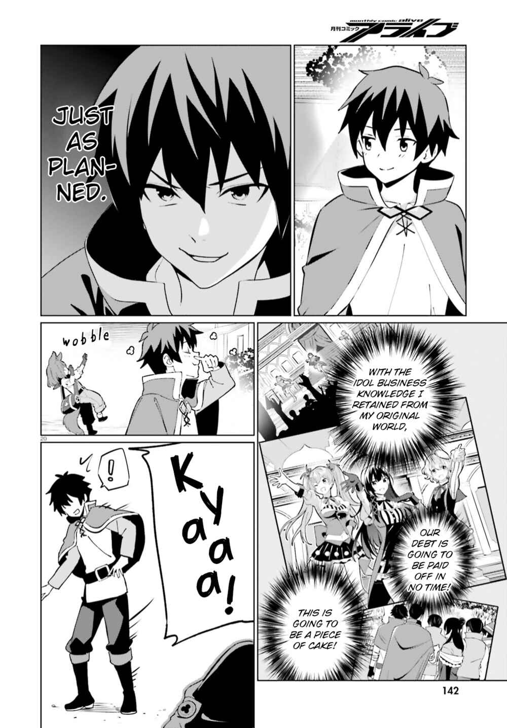 Page 17 Chapter 6 Kono Subarashii Sekai ni Shukufuku o! Fantastic Days!