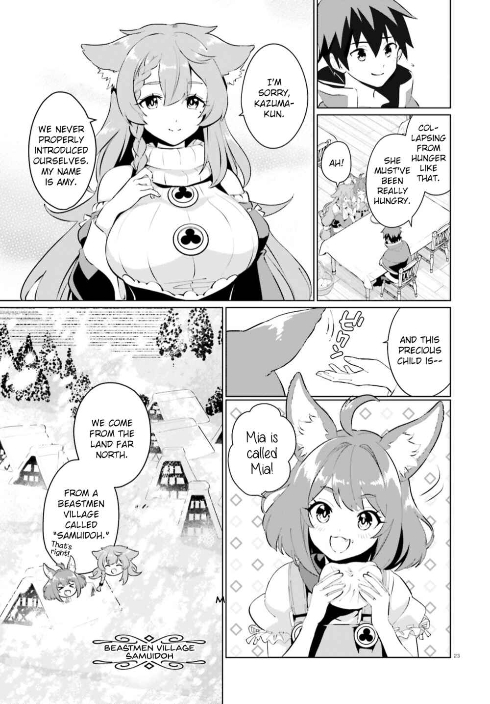 Page 20 Chapter 6 Kono Subarashii Sekai ni Shukufuku o! Fantastic Days!