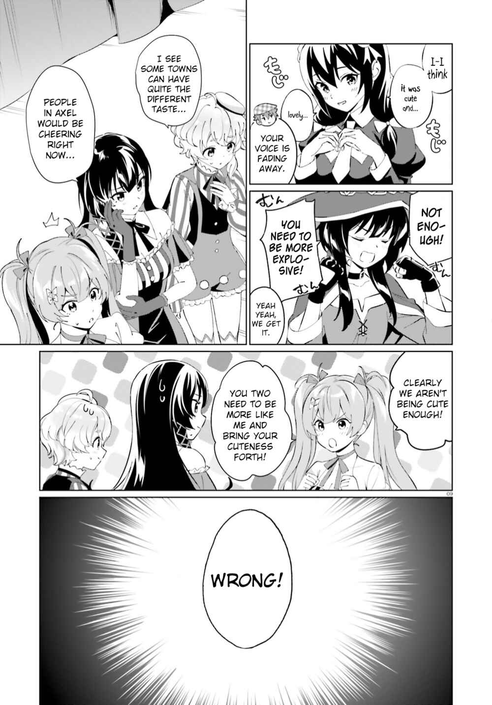 Page 6 Chapter 6 Kono Subarashii Sekai ni Shukufuku o! Fantastic Days!