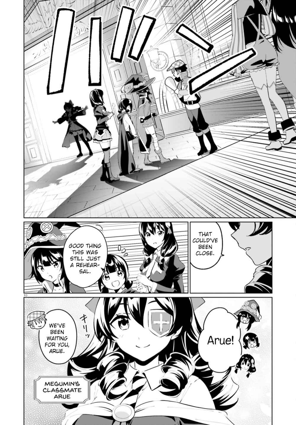 Page 7 Chapter 6 Kono Subarashii Sekai ni Shukufuku o! Fantastic Days!